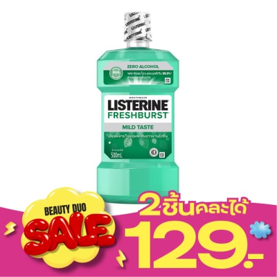 Listerine Listerine Mouthwash Freshburst Zero Alcohol 500 Ml. image