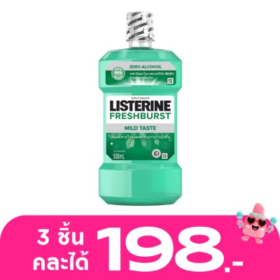 Listerine - Listerine Mouthwash Freshburst Zero Alcohol 500 Ml.