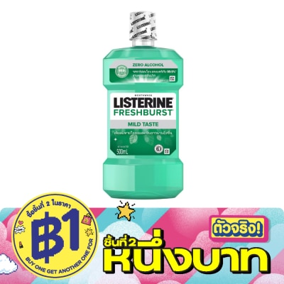 Listerine - Listerine Mouthwash Freshburst Zero Alcohol 500 Ml. image