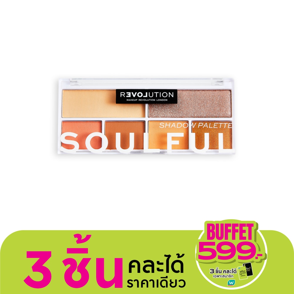 Makeup Revolution Relove Shadow Palette 5.2g. Soulful