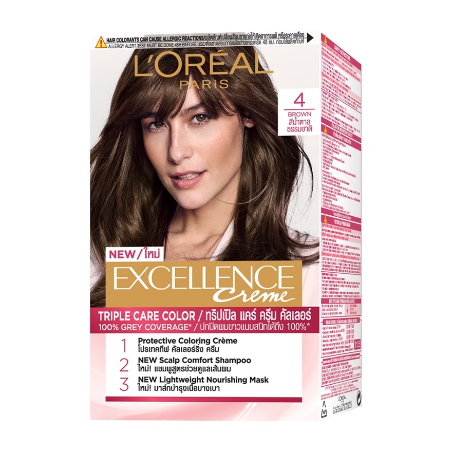 L'Oreal Paris Excellence Creme 4 Brown