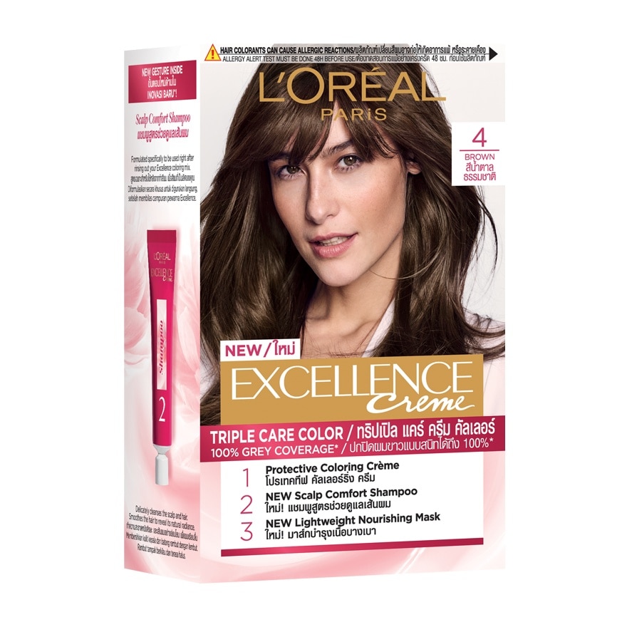 L'Oreal Paris Excellence Creme 4 Brown