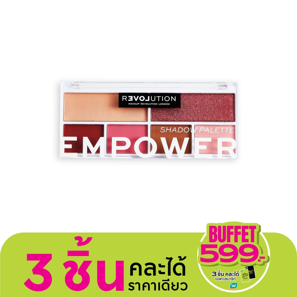 Makeup Revolution Relove Shadow Palette 5.2g. Empower