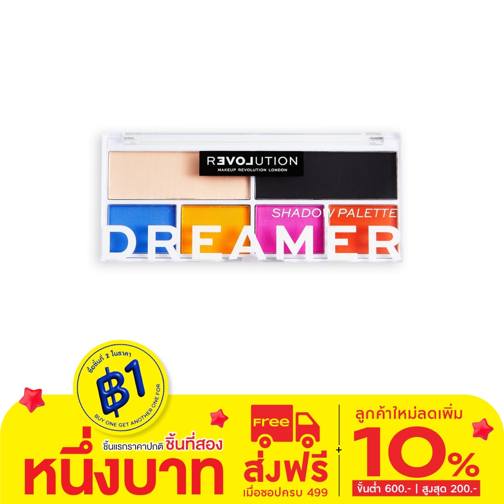 เมคอัพ เรฟวอลูชั่น รีเลิฟ แชโดว์ พาเลท 5.2ก. ดรีมเมอร์
