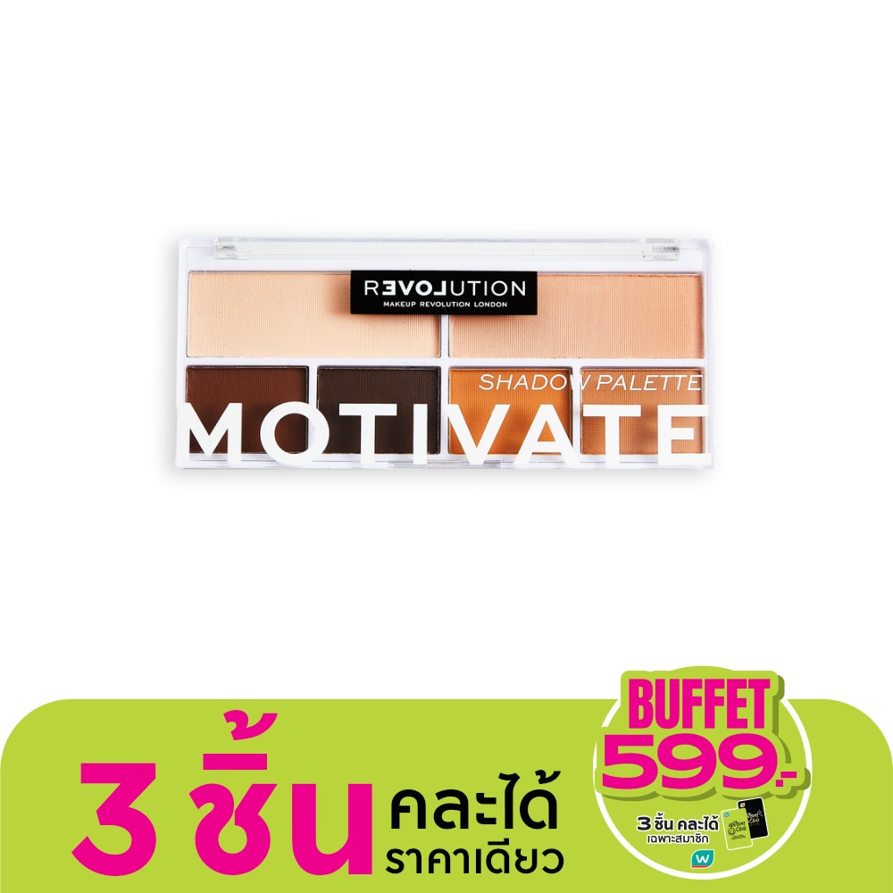 Makeup Revolution Relove Shadow Palette 5.2g. Motivate