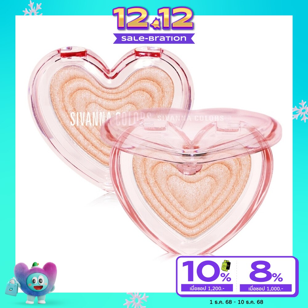 ซีเวนน่า คัลเลอร์ สวีทฮาร์ท เฟอร์เฟค ฟลัช บลัช 7ก. 02 เจนเทิลเบจ