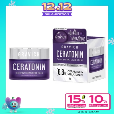 Gravich Gravich Ceratonin Concentrate Cream 50 g.