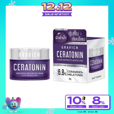 Gravich Gravich Ceratonin Concentrate Cream 50 g.