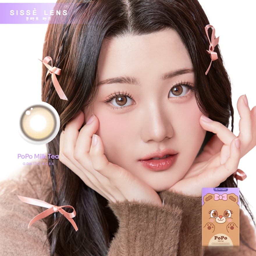 Sisse Lens 1 Month Popo Milk Tea 0.00 (2 pcs)