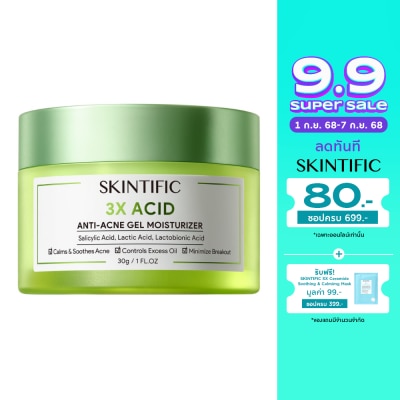 Skintific Skintific 3X Acid Anti-Acne Gel Moisturizer 30 g.