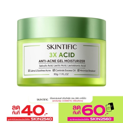 Skintific สคินทิฟฟิค 3X เอซิด แอนตี้-แอคเน่ เจล มอยซ์จอร์ไรเซอร์ 30 กรัม