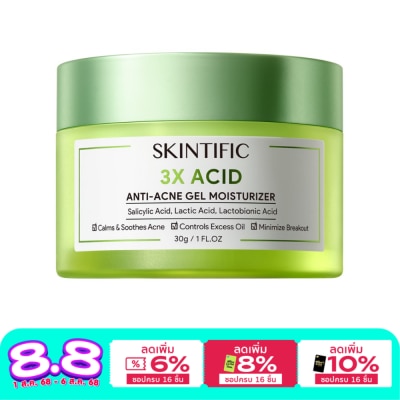 Skintific Skintific 3X Acid Anti-Acne Gel Moisturizer 30 g.