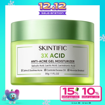 Skintific สคินทิฟฟิค 3X เอซิด แอนตี้-แอคเน่ เจล มอยซ์จอร์ไรเซอร์ 30 กรัม