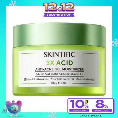 Skintific Skintific 3X Acid Anti-Acne Gel Moisturizer 30 g.