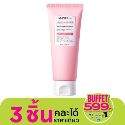 Skintific สคินทิฟฟิค ไนอะซินาไมด์ ไบรท์เทนนิ่ง คลีนเซอร์ 80 มล.