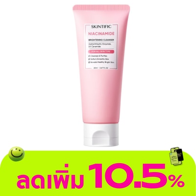 Skintific - Skintific Niacinamide Brightening Cleanser 80 ml.