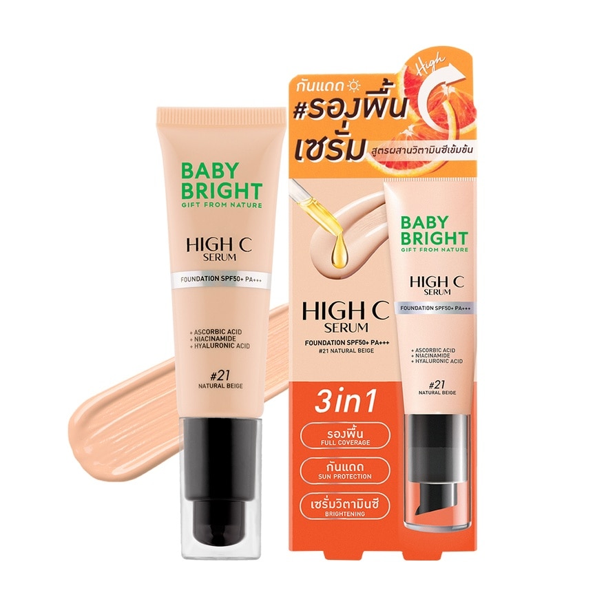 Baby Bright High C Serum Foundation SPF50+ PA+++ 30g. 21 Natural Beige