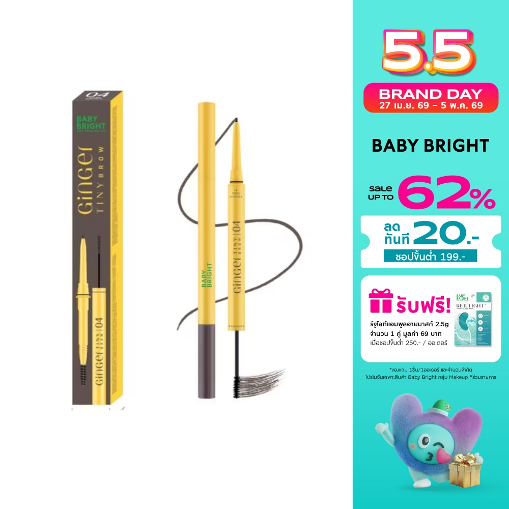 WTCTH-312425-front-rOizKAXm-zoom