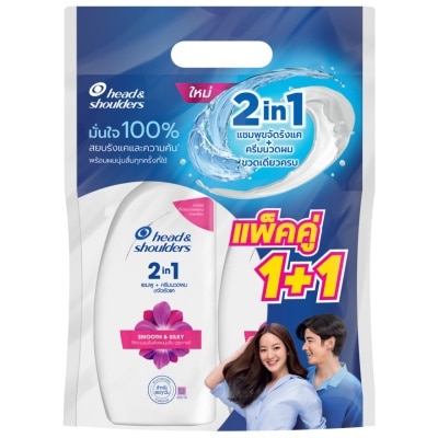 Head&Shoulder Head  Shoulders 2in1 Shampoo+Conditioner Anti Dandruff Smooth Silky 370 Ml.Twin Pack