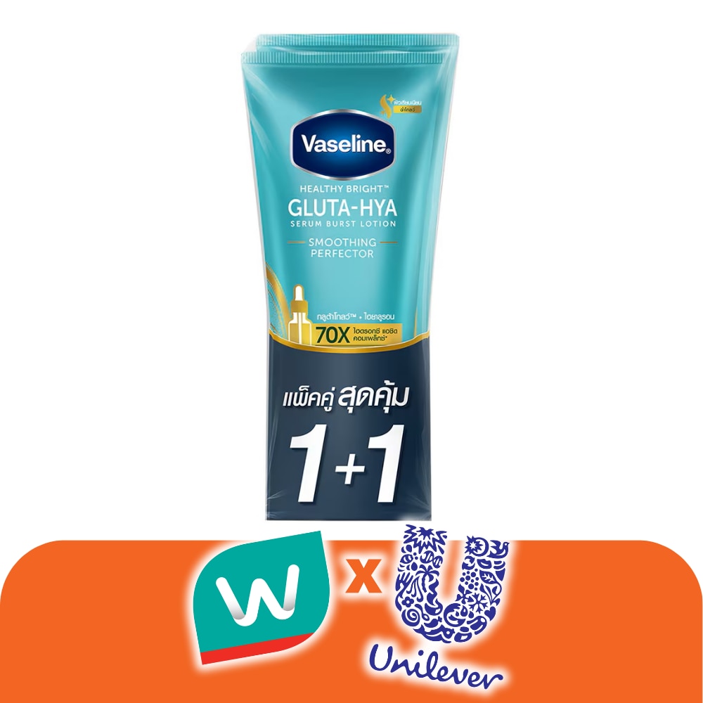 WTCTH-312433-front-59U6F99J-zoom