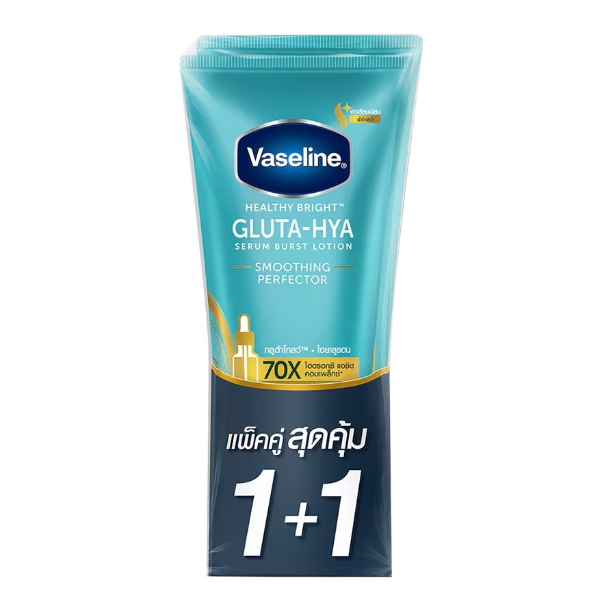 Vaseline Vaseline Healthy Bright Gluta-Hya Serum Burst Lotion Smoothing Perfector 290 Ml.Twin