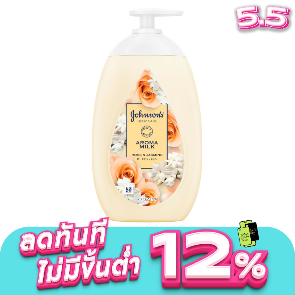 WTCTH-312434-front-JjlMvzCG-zoom