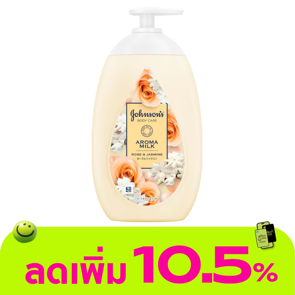 WTCTH-312434-front-QokYDMMZ-zoom