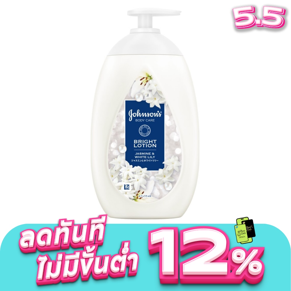 WTCTH-312435-front-Ir2BZ7Rz-zoom