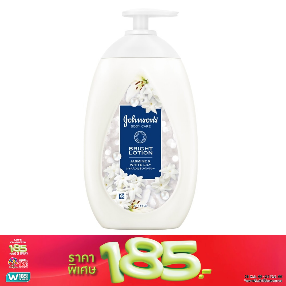 WTCTH-312435-front-kwhhebB1-zoom