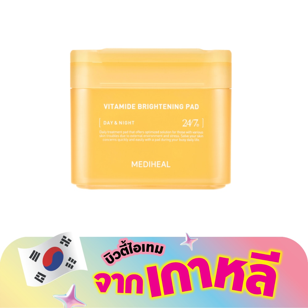 WTCTH-312437-front-0wT7EQjH-zoom