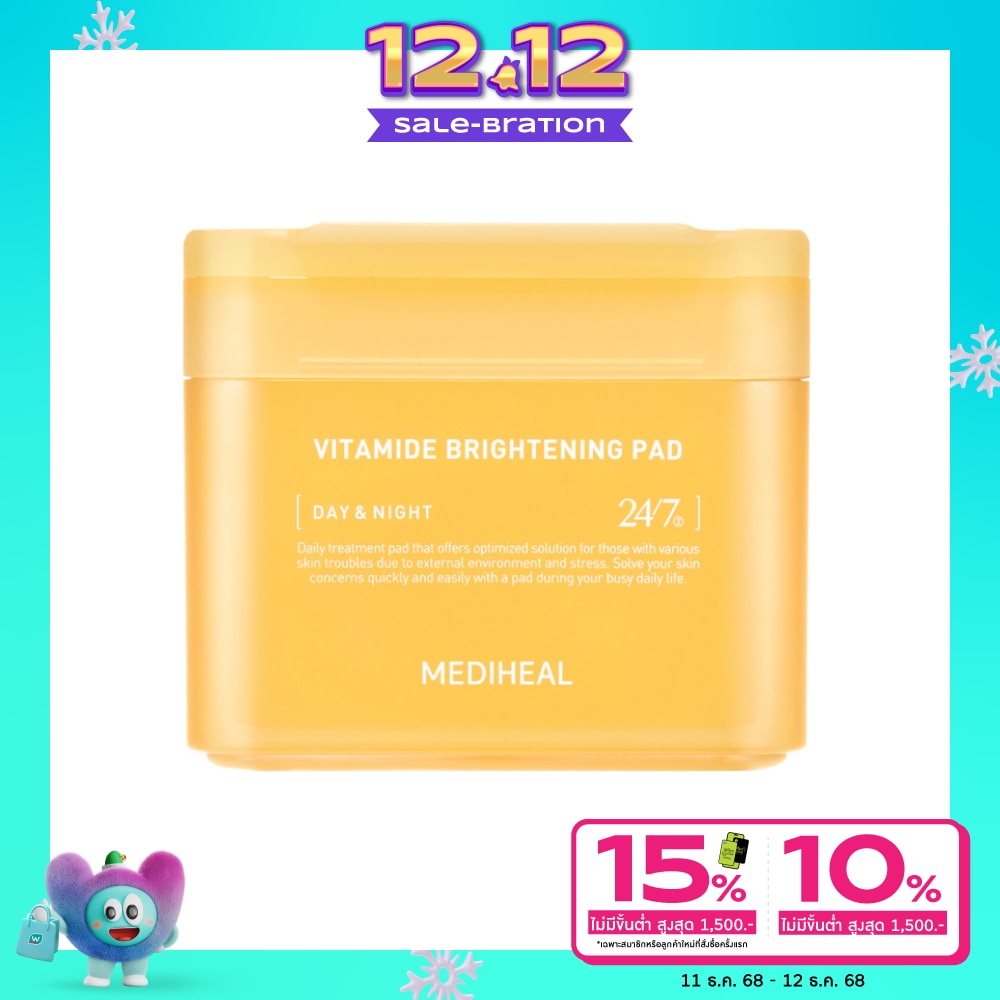 Mediheal Mediheal Vitamide Brightening Pad 100'S แผ่นบำรุงผิวเฉพาะจุด ผิวกระจ่างใส
