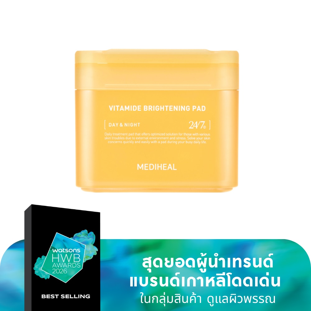 Mediheal เมดิฮีล ไวต้าไมด์ ไบร์ทเทนนิ่ง แพด 100 ชิ้น แผ่นบำรุงผิวเฉพาะจุด ผิวกระจ่างใส