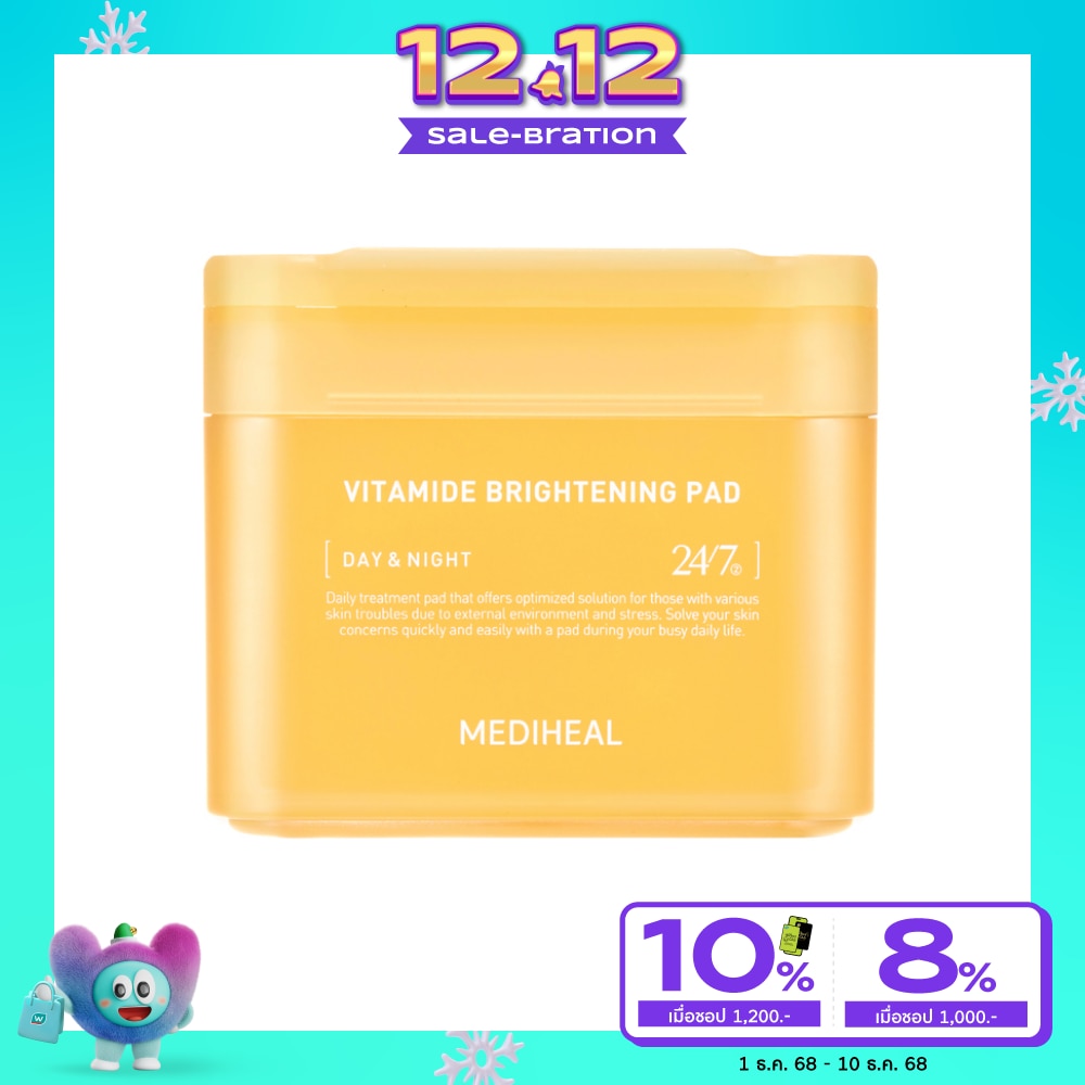 Mediheal เมดิฮีล ไวต้าไมด์ ไบร์ทเทนนิ่ง แพด 100 ชิ้น แผ่นบำรุงผิวเฉพาะจุด ผิวกระจ่างใส