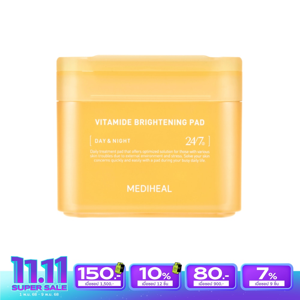 Mediheal เมดิฮีล ไวต้าไมด์ ไบร์ทเทนนิ่ง แพด 100 ชิ้น แผ่นบำรุงผิวเฉพาะจุด ผิวกระจ่างใส