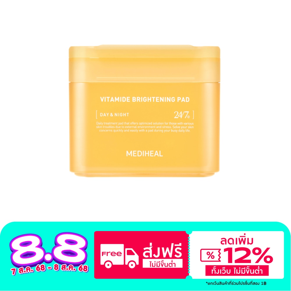 Mediheal Mediheal Vitamide Brightening Pad 100'S แผ่นบำรุงผิวเฉพาะจุด ผิวกระจ่างใส