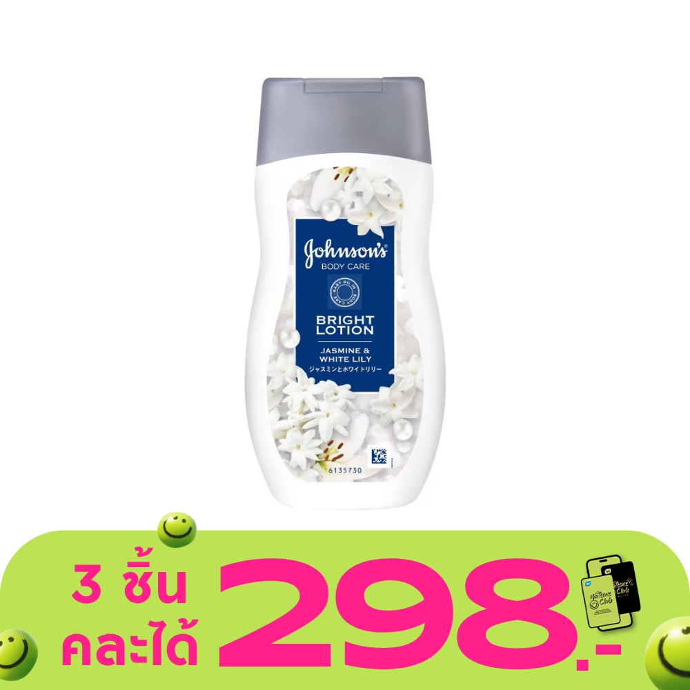 WTCTH-312439-front-XvOioPbz-zoom