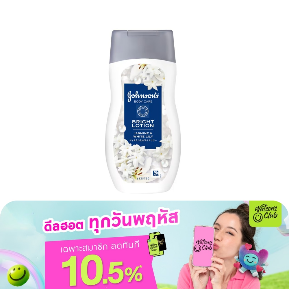 WTCTH-312439-front-ftQysyRN-zoom