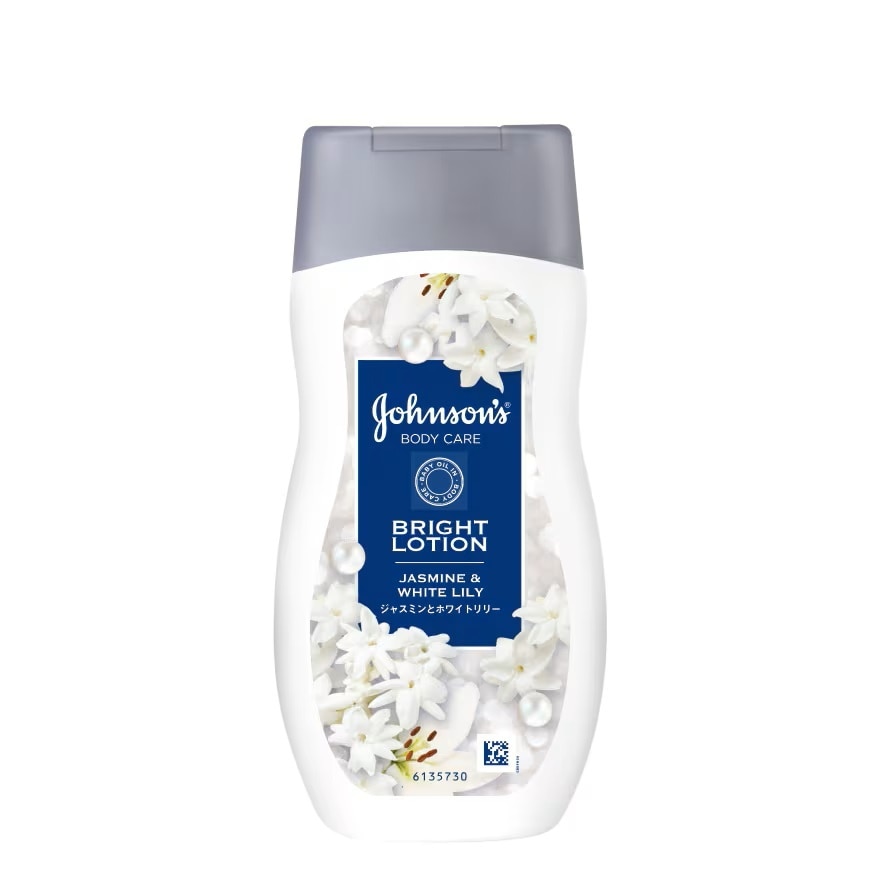 Johnson จอห์นสัน บอดี้ แคร์ ไบรท์ โลชั่น จัสมิน แอนด์ ไวท์ ลิลลี่ 200 มล.