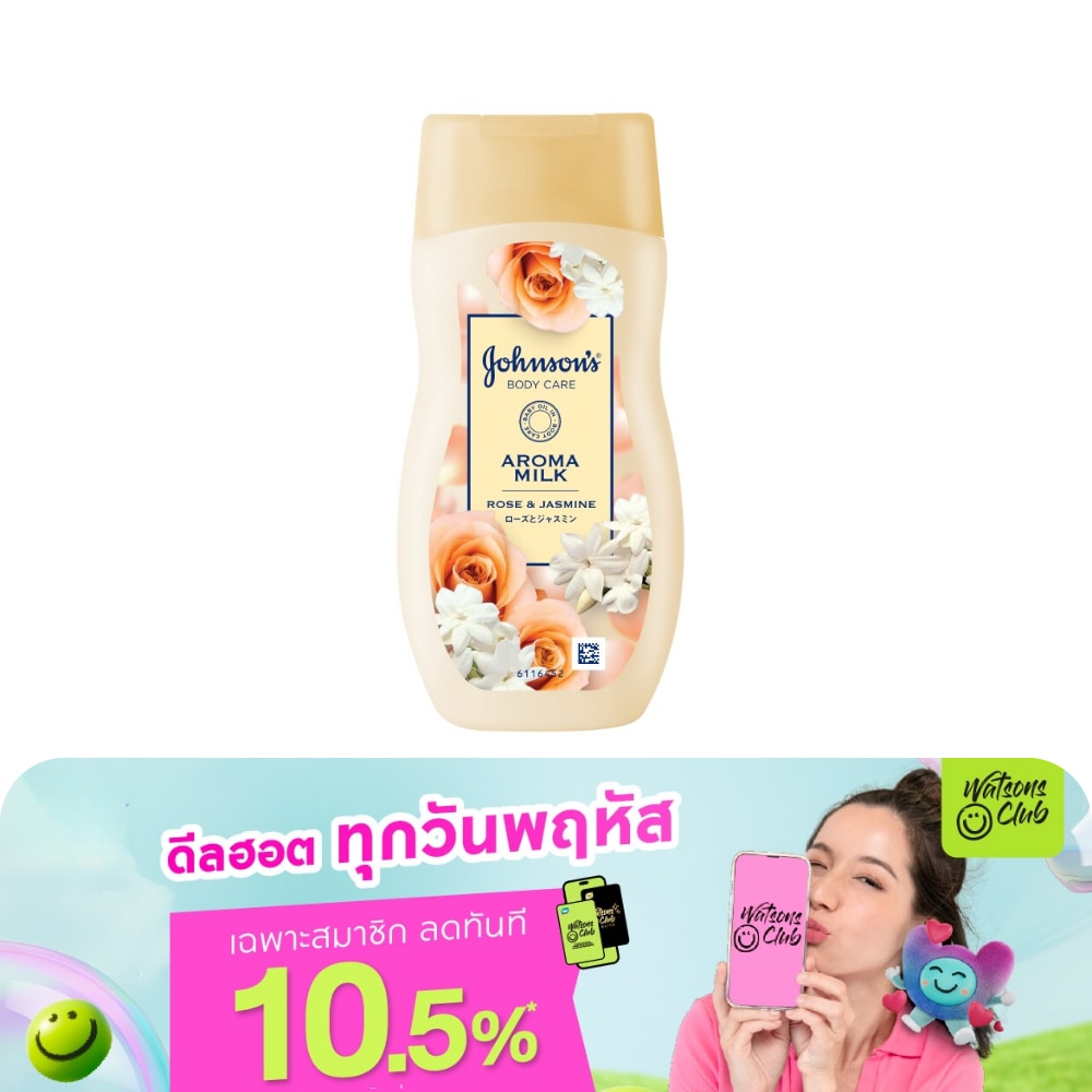 WTCTH-312443-front-5yTvDczF-zoom