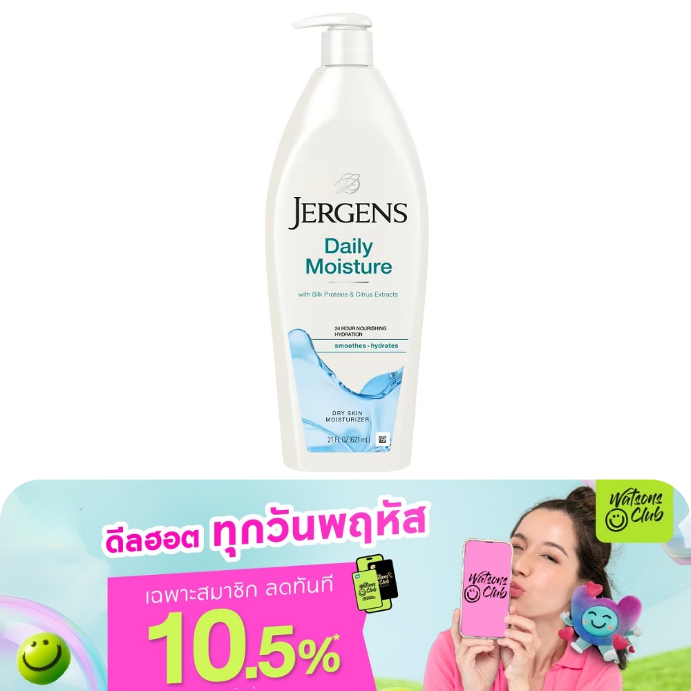 WTCTH-312446-front-puIb8gI0-zoom