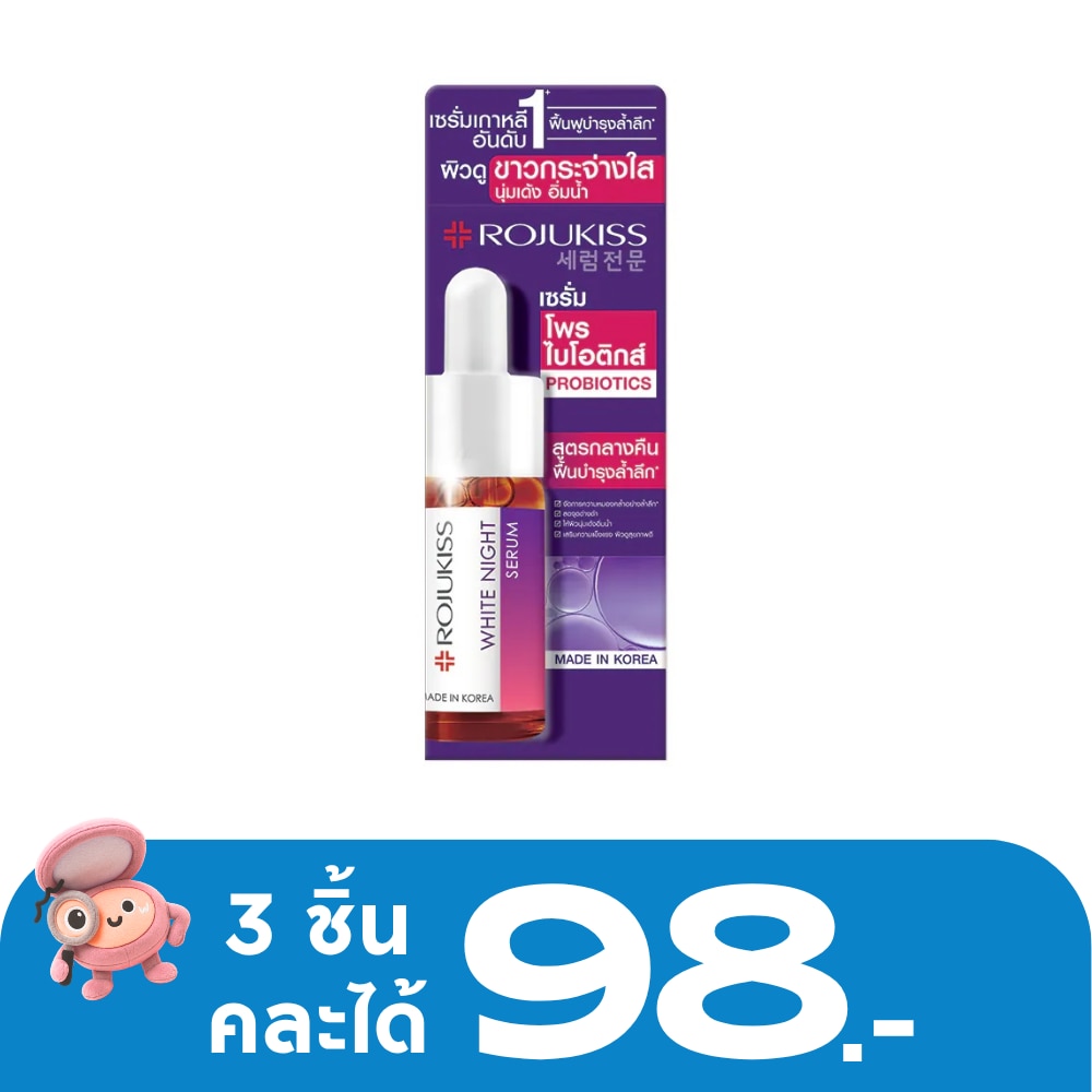 WTCTH-312447-front-cckofmaG-zoom