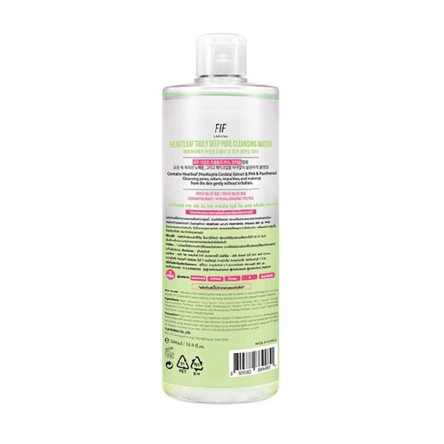 FIF by Faith in Face Heartleaf Truly Deep Pore Cleansing Water 500 Ml.