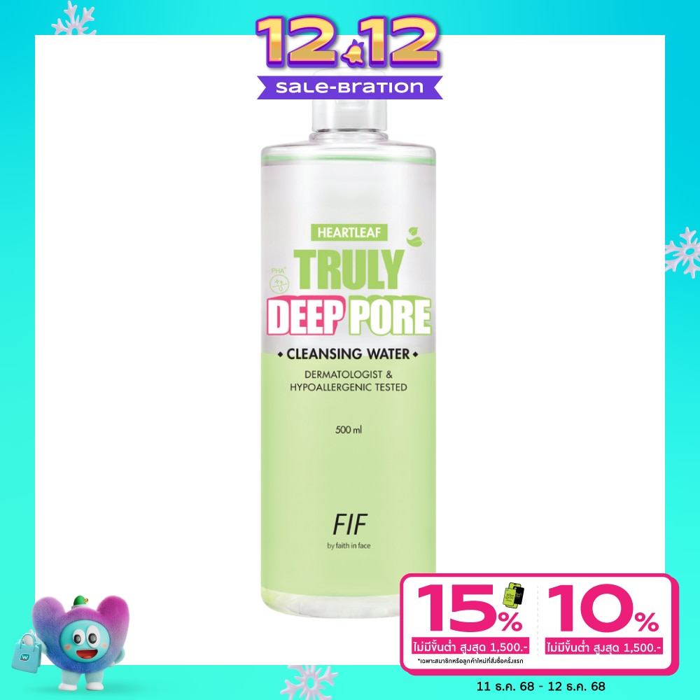 FIF by Faith in Face Heartleaf Truly Deep Pore Cleansing Water 500 Ml.