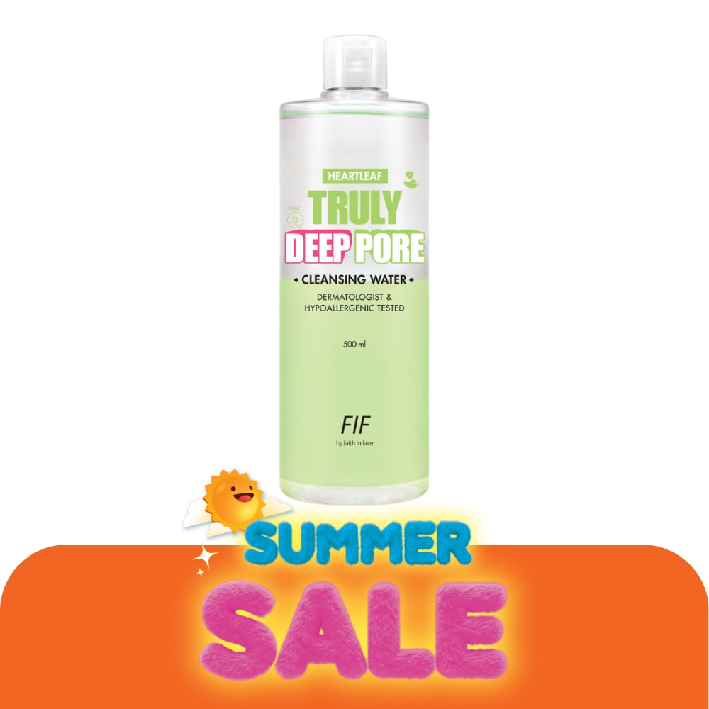 WTCTH-312450-front-M8m1O2fR-zoom