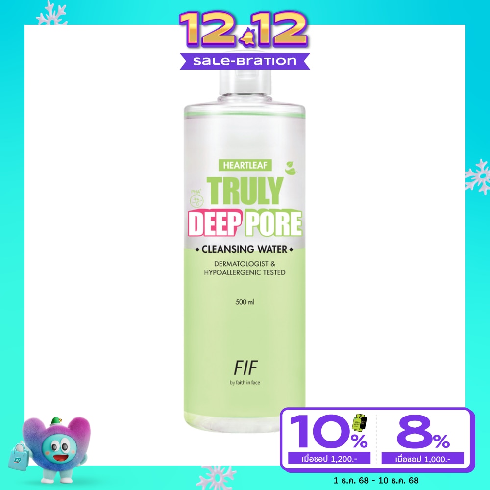 FIF FIF by Faith in Face Heartleaf Truly Deep Pore Cleansing Water 500 Ml.