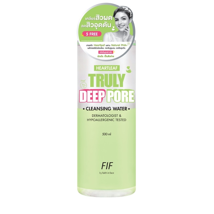 FIF by Faith in Face Heartleaf Truly Deep Pore Cleansing Water 500 Ml.