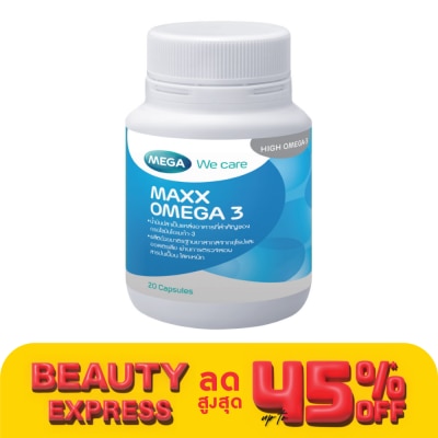 Mega Mega Maxx Omega-3 20 Capsule
