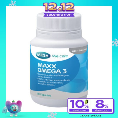 Mega Mega Maxx Omega-3 20 Capsule