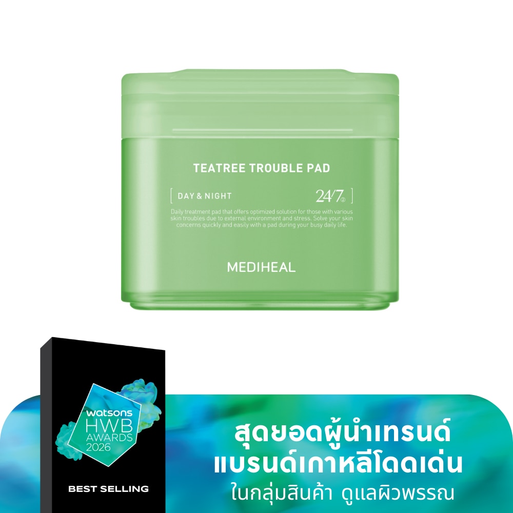 Mediheal เมดิฮีล ทีทรี ทรับเบิล แพด 100 ชิ้น แผ่นบำรุงผิวเฉพาะจุด คุมมัน ลดสิว