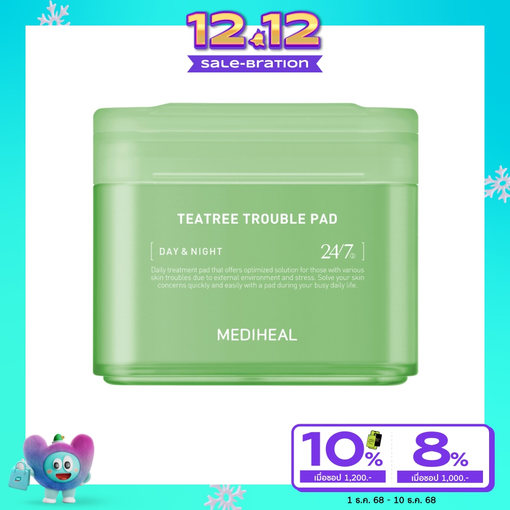 Mediheal เมดิฮีล ทีทรี ทรับเบิล แพด 100 ชิ้น แผ่นบำรุงผิวเฉพาะจุด คุมมัน ลดสิว